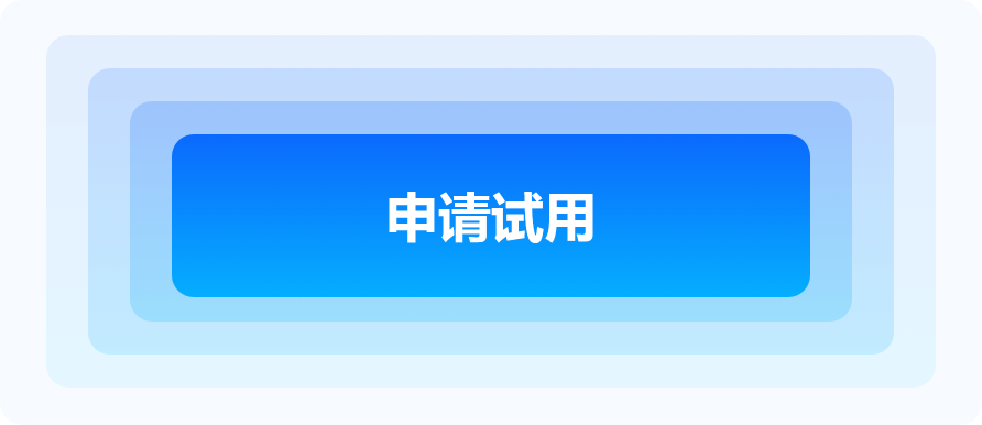 加入我们